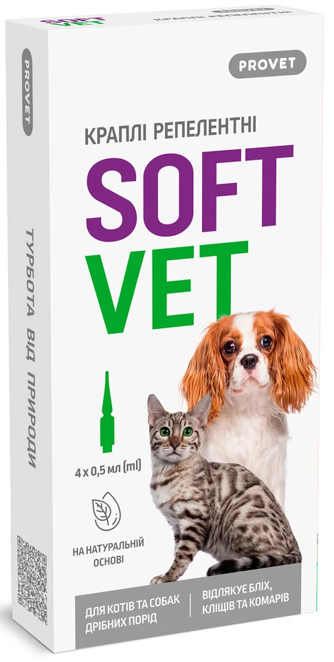 Капли для кошек и собак ProVET SOFTVET для мелких пород репеллентные 4 шт. по 0.5 мл (4823082441211)