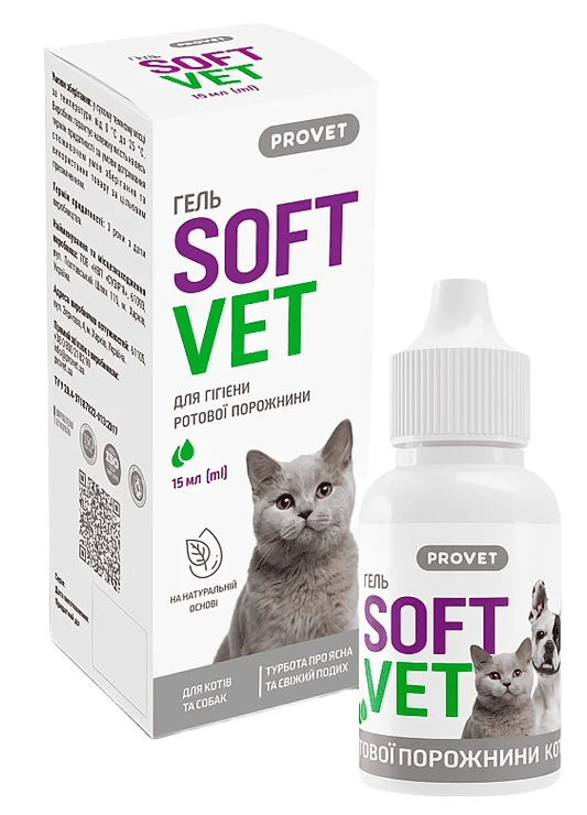 Гигиеническое средство для животных ProVET SOFTVET для гигиены полости рта 15 мл (4823082440122)