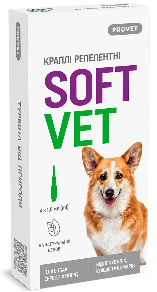 Капли для собак ProVET SOFTVET для средних пород репеллентные 4 шт. по 1 мл (4823082441198)