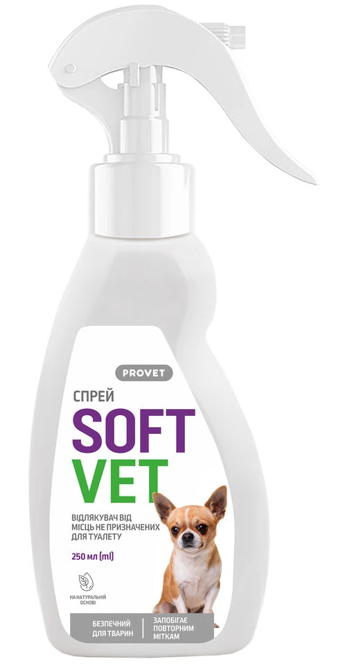 Спрей для собак ProVET SOFTVET отпугиватель от мест не предназначенных для туалета 250 мл (4823082440160)