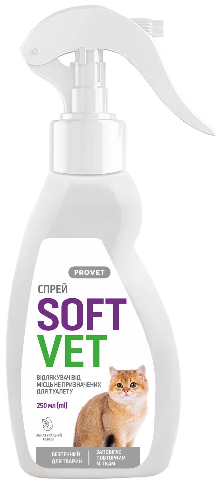 Спрей для кошек ProVET SOFTVET отпугиватель от мест не предназначенных для туалета 250 мл (4823082440146)