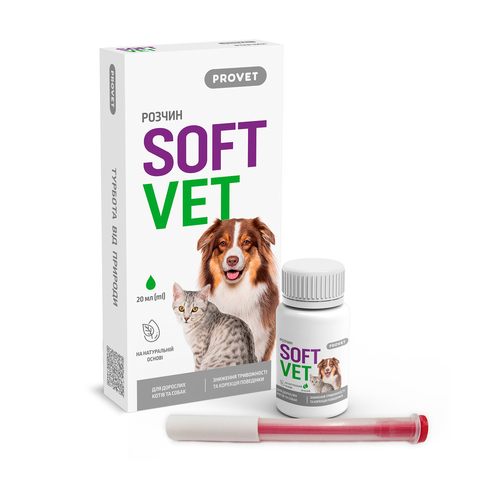 Фитокомплекс для кошек ProVET SOFTVET антистрессовое действие и коррекция поведения и собак 20 мл (4823082440153)
