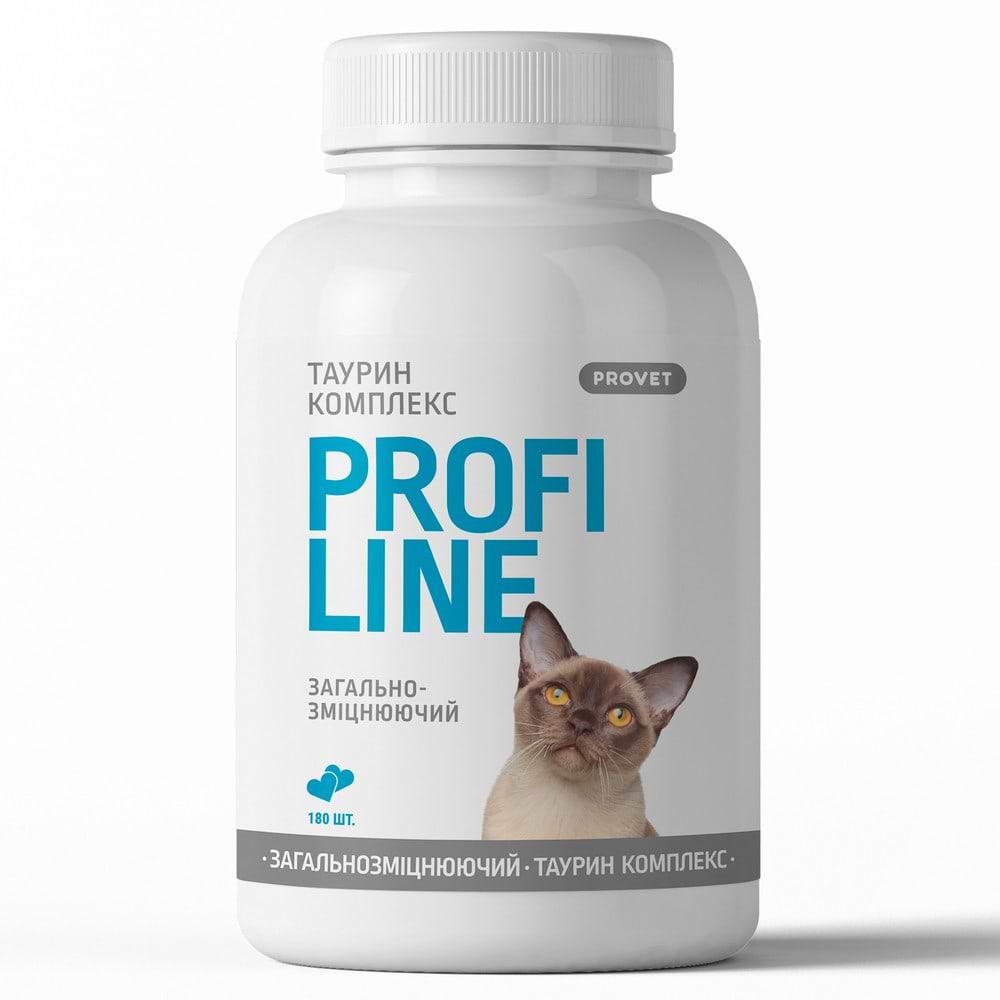 Вітаміни для котів ProVET ТАУРИН комплекс 180 шт. (4823082431700)