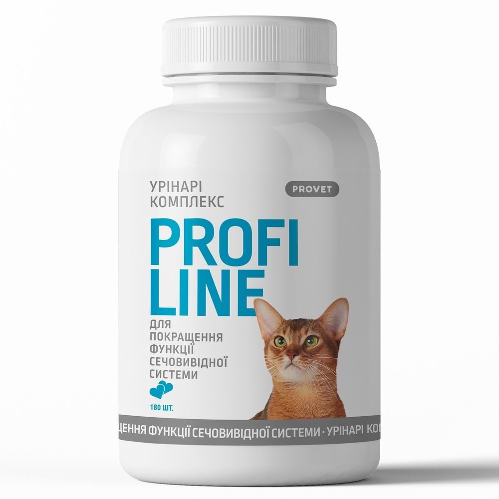 Вітаміни для котів ProVET УРІНАРІ 180 шт. (4823082431670)