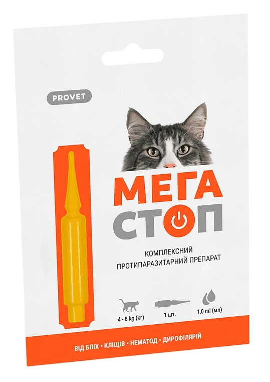 Капли для кошек ProVET Мегастоп от 4-8 кг от внешних и внутренних паразитов 1 шт. 1 мл (4823082417469)