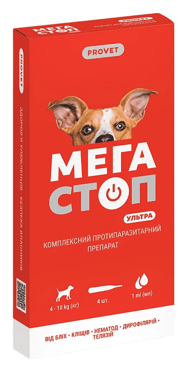 Капли для собак ProVET МЕГАСТОП УЛЬТРА для всех пород 4-10 кг 4 шт. 1 мл (4823082425068)