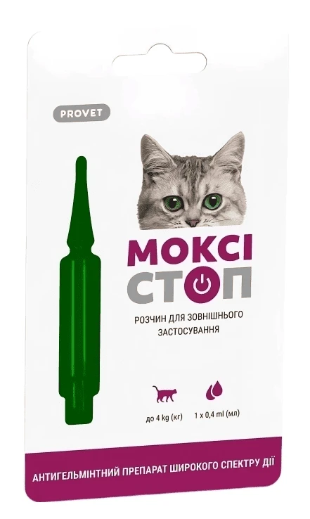 Капли для кошек ProVET МОКИСТОП до 4 кг антигельминтный препарат на холке 1 шт. 0.4 мл (4823082419166)