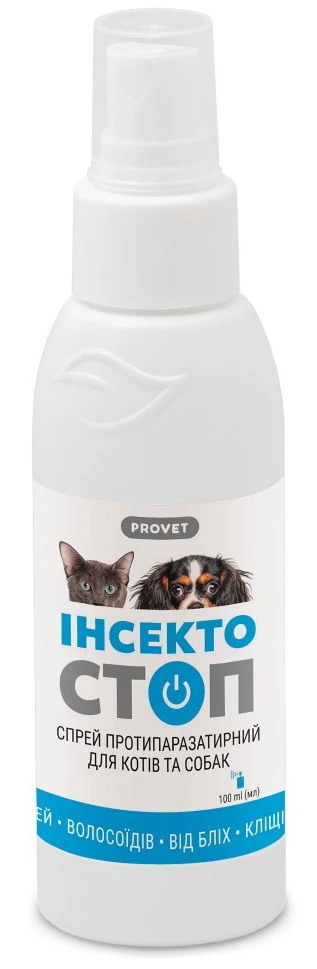 Спрей для кошек и собак ProVET ИНСЕКТОСТОП инсектоакарицид 100 мл (4823082409785)