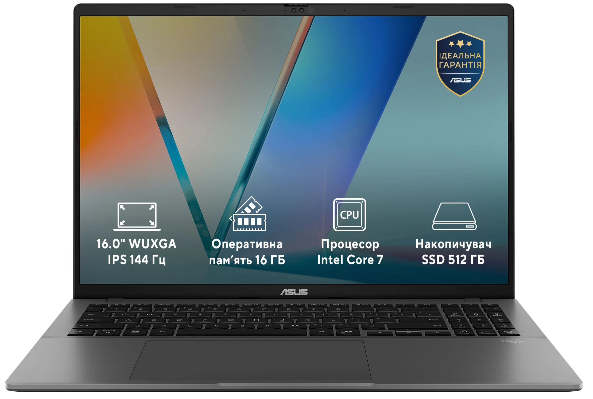 Ноутбук Asus Vivobook S16 S3607VA-RP175 Matte Gray