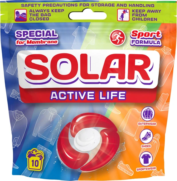 Капсули для прання Solar Active life 10 шт. (4820269930643)