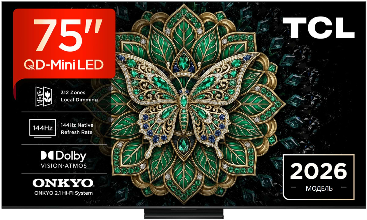 Телевизор TCL 75C6K PRO
