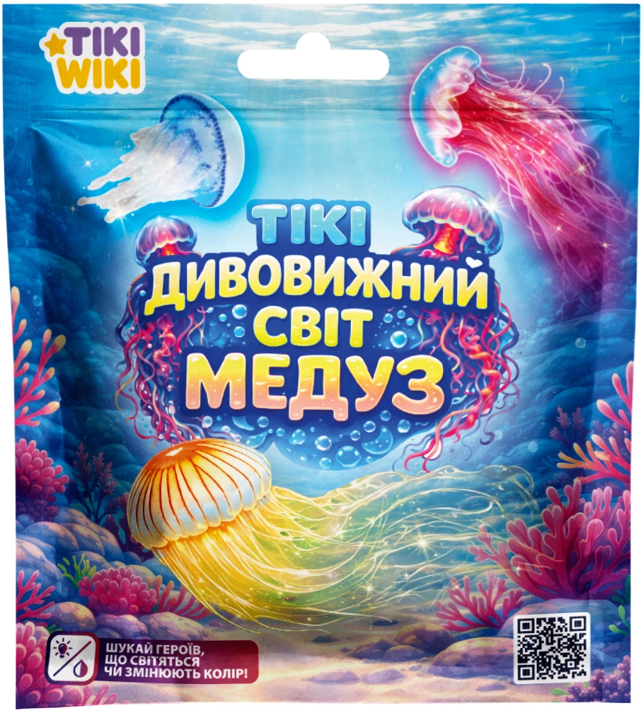 Стретч-антистрес Tiki Wiki ДИВНИЙ СВІТ МЕДУЗ в асортименті (SQ019)