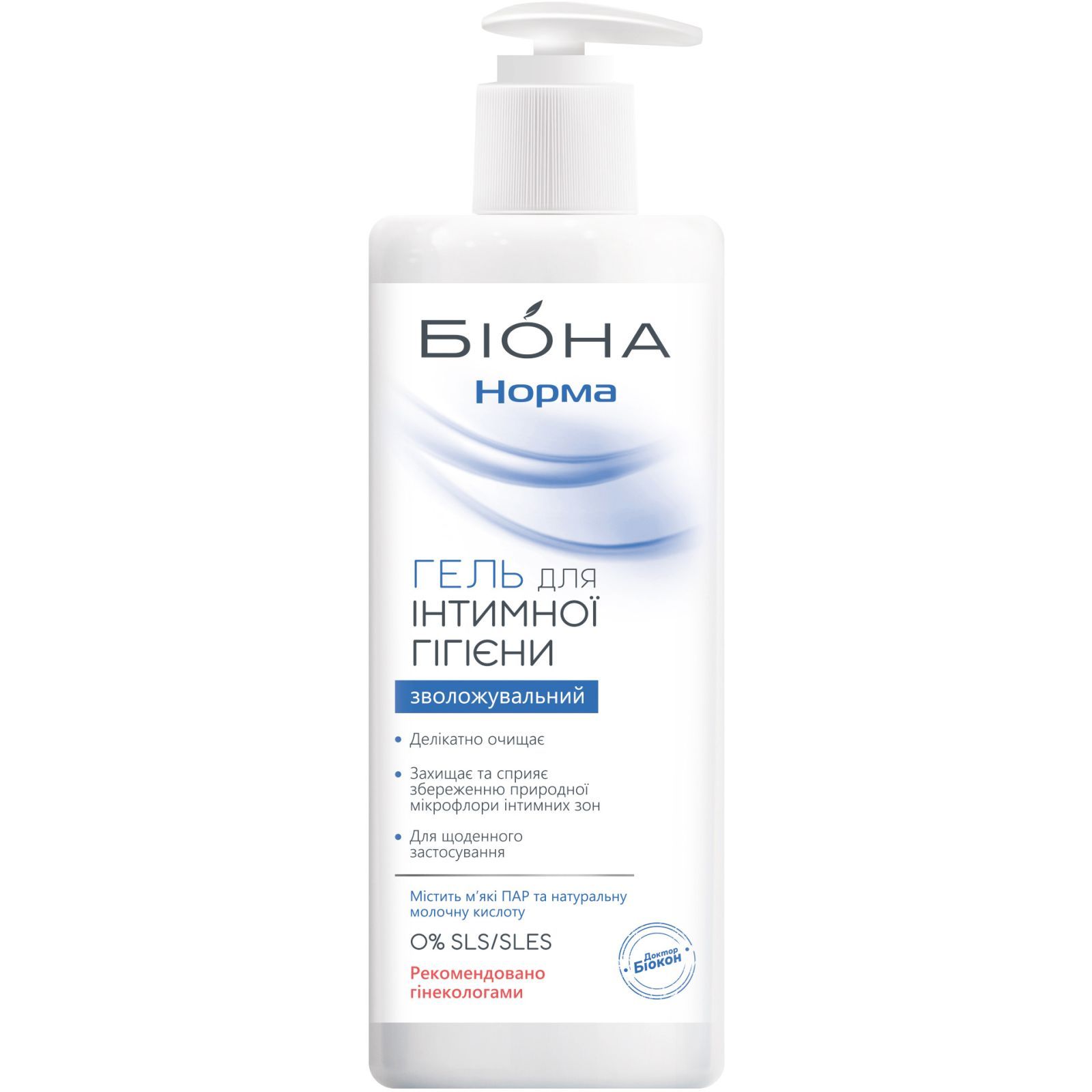Гель для интимной гигиены Біокон Биона-норма 275 мл (4820008317650)