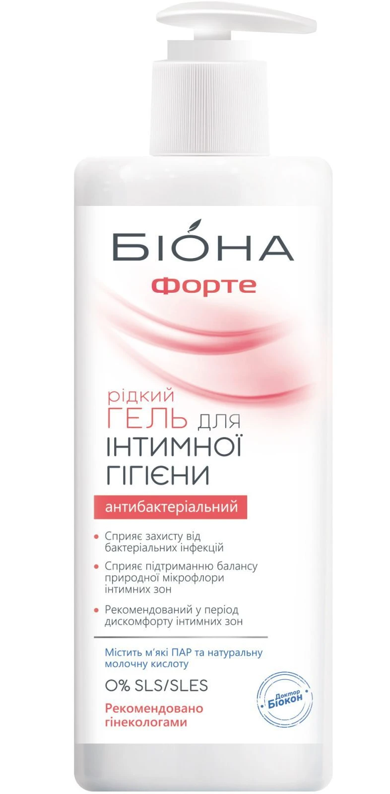 Гель для интимной гигиены Біокон Биона-форте 270 мл (4820008317667)