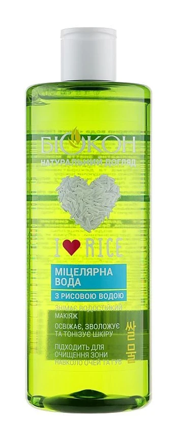 Мицелярная вода Біокон I love rice 400 мл (4823110300558)