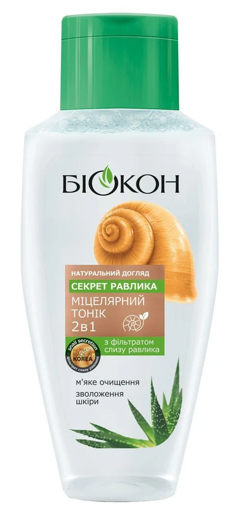 Мицелярная вода Біокон 2в1 Секрет улитки 215 мл (4823110300398)