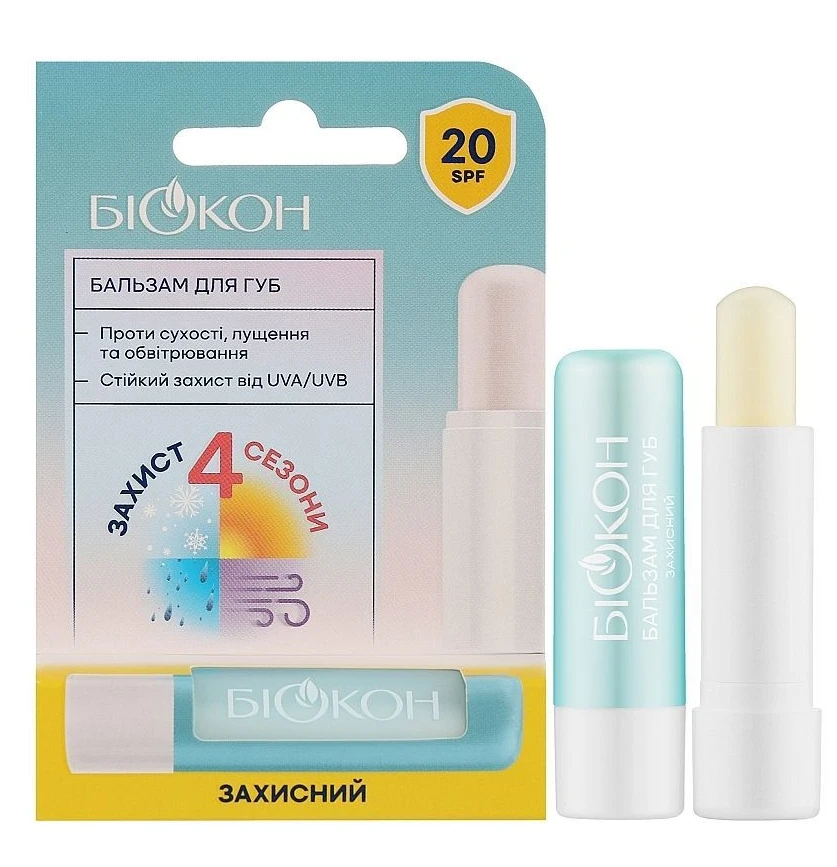 Бальзам для губ Біокон Защитный 4,6 г (4823110302842)