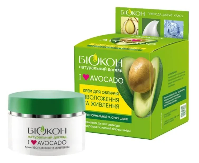 Крем для лица Біокон I love avocado увлажнение и питание 50 мл (4823110302279)