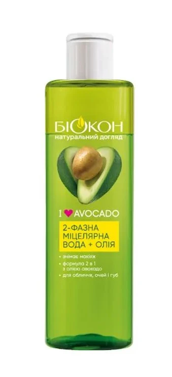Мицелярная вода Біокон I love avocado + масло 2-фазное 200 мл (4823110302293)