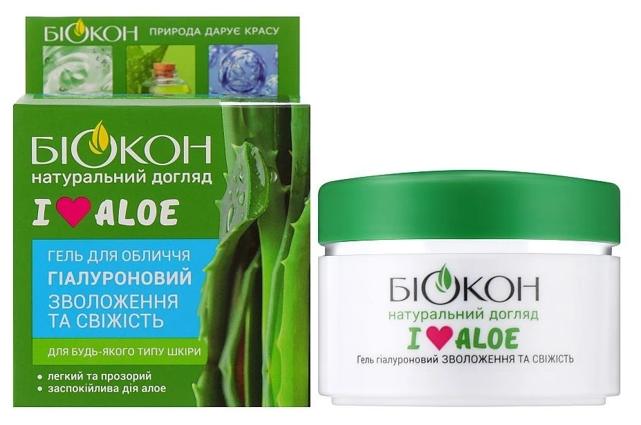 Гель для лица Біокон I love aloe гиалуроновое увлажнение и свежесть 50 мл (4823110302262)