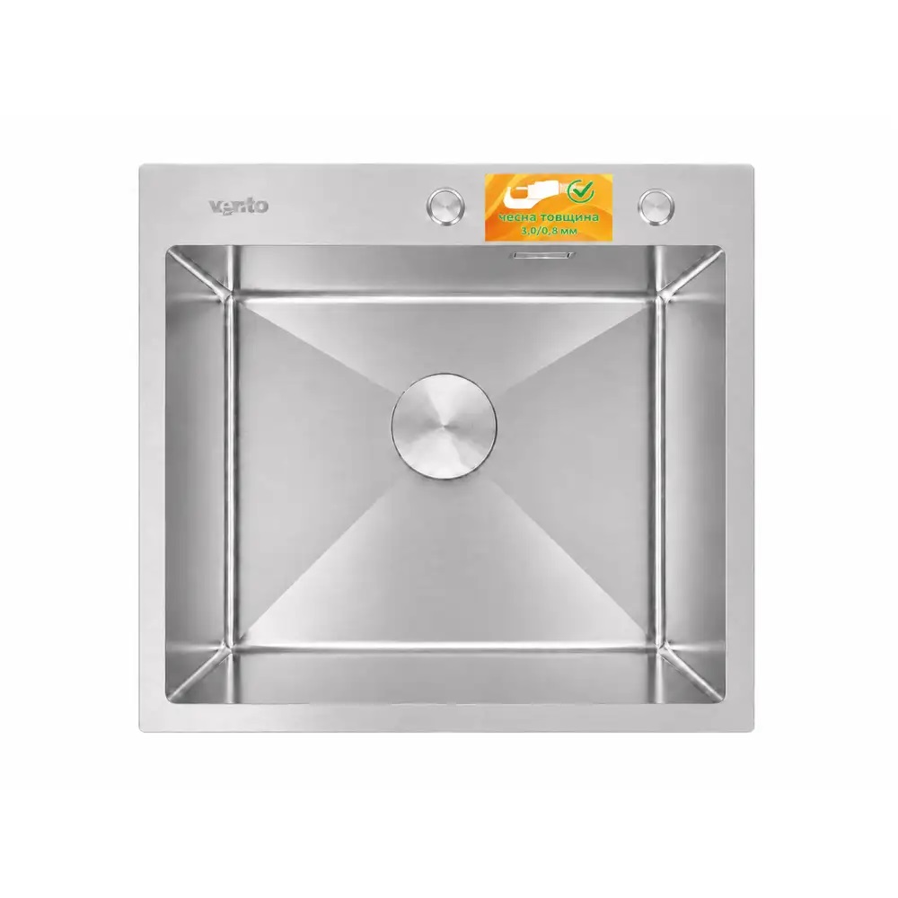 Мийка кухонна Ventolux HMKS 5448 SS MC DECOR 3/0,8