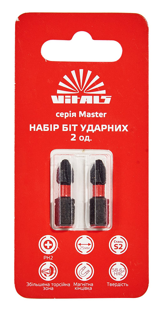 Біта для викрутки VITALS S2 PH2×25 мм 2 шт. (187854)