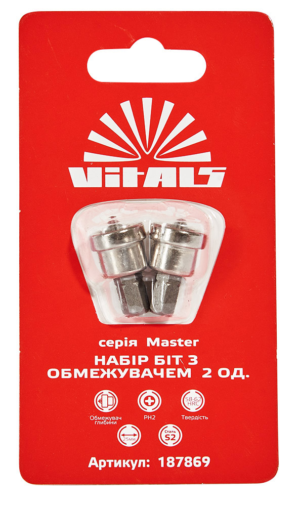 Біта для викрутки VITALS S2 PH2×25 мм 2 шт. (187869)