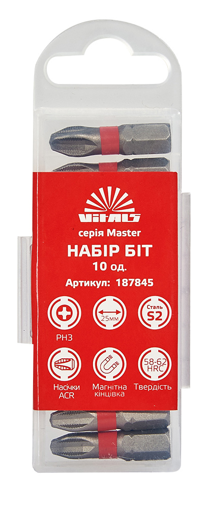 Біта для викрутки VITALS S2 PH3×25 мм 10 шт. (187845)