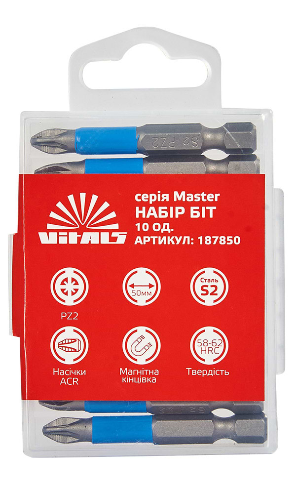 Біта для викрутки VITALS S2 PZ2×50 мм 10 шт. (187850)