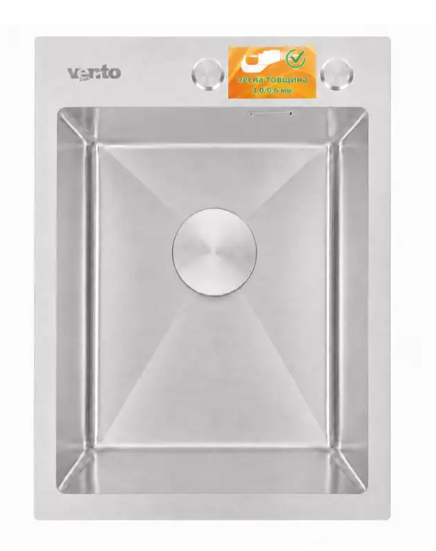Мийка кухонна Ventolux HMKS 4050 SS 3/0,6