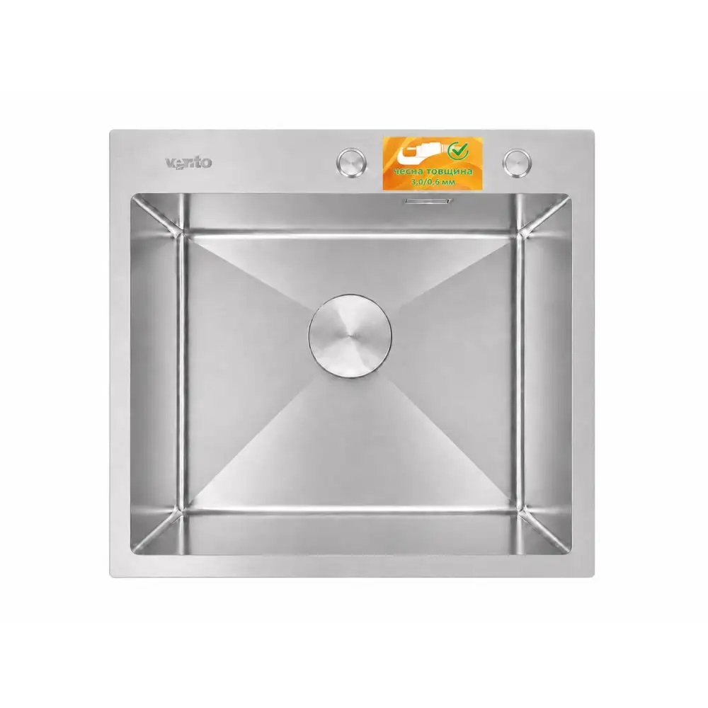 Мийка кухонна Ventolux HMKS 5448 SS MC DECOR 3/0,6