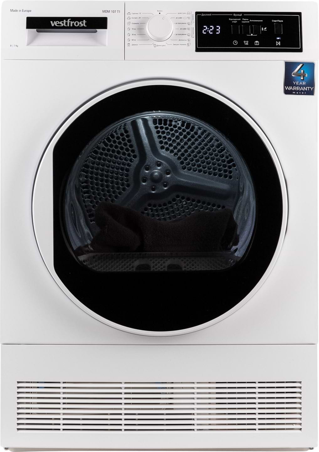 Сушильна машина Vestfrost MDM 107 T1