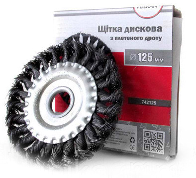 Круг шліфувальний Vulkan 175х22мм (742175)