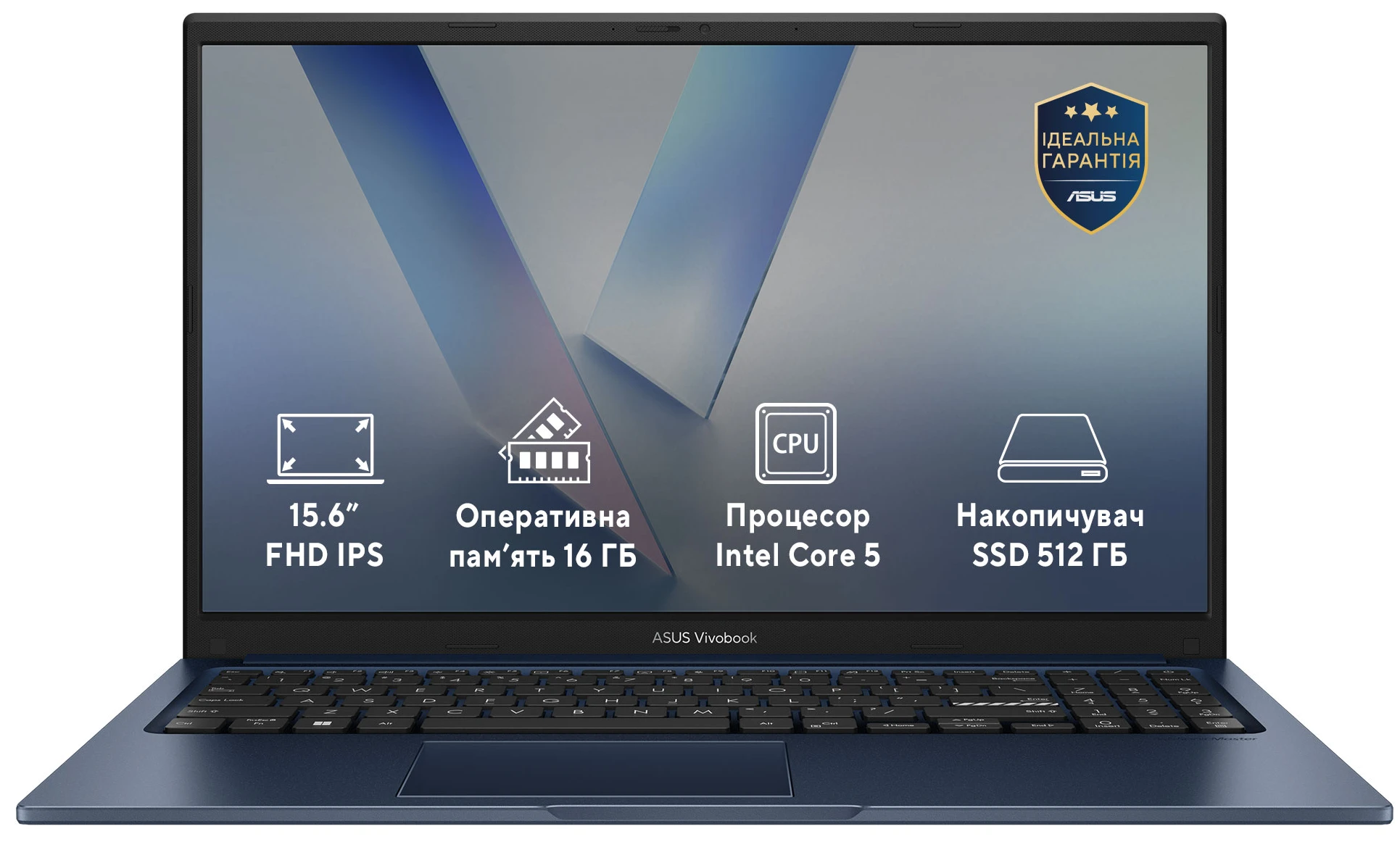 Ноутбук Asus Vivobook 15 X1504VA-BQ5549 Quiet Blue