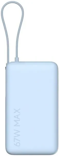 Батарея мобільна Xiaomi 10000mAh 67W (BHR08NZGL) Blue