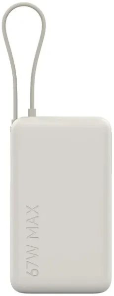 Батарея мобільна Xiaomi 10000mAh 67W (BHR08O0GL) Beige
