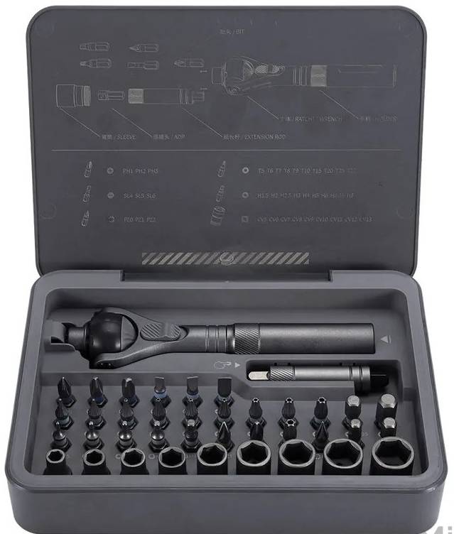 Набір викруток ATuMan Duka RS2 (40 в 1)