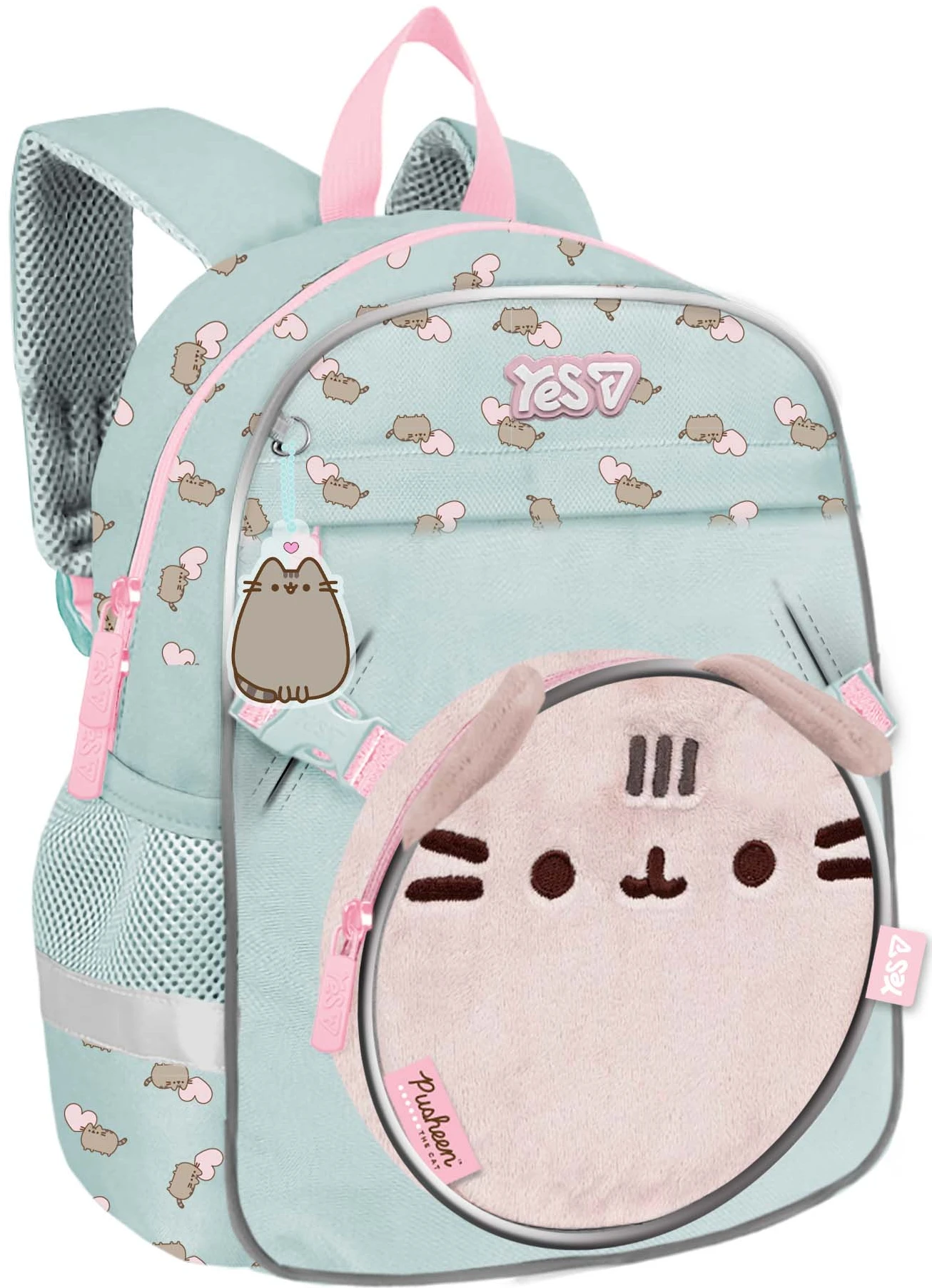 Рюкзак детский YES K-44XS Pusheen (550469)
