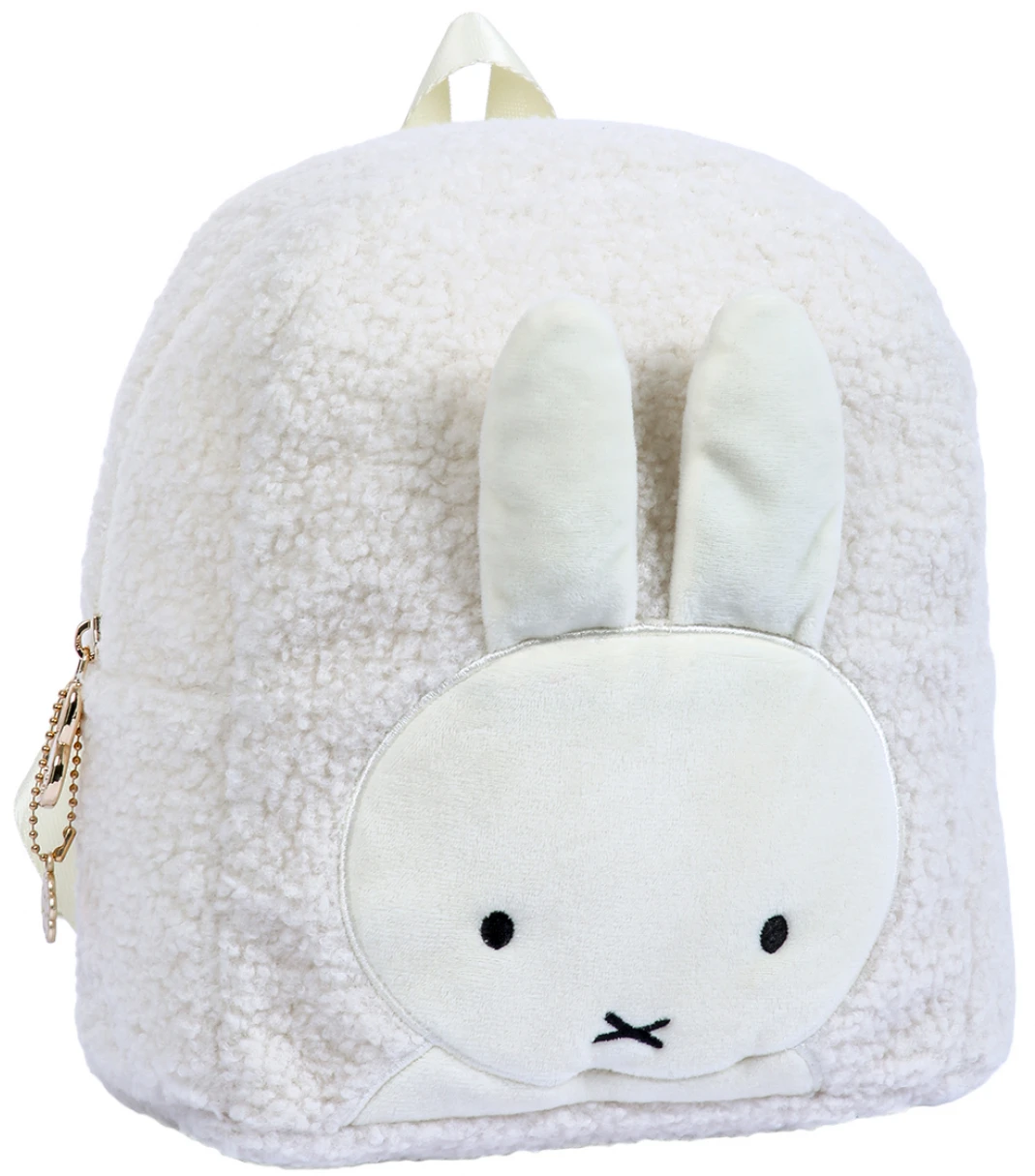 Рюкзак детский YES K-46XXS Miffy Toy (550594)