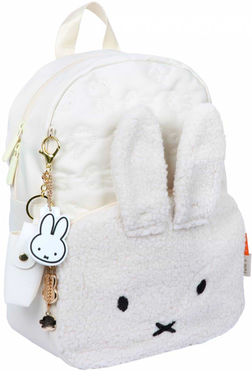 Рюкзак школьный YES K-47XS Miffy Toy (550596)