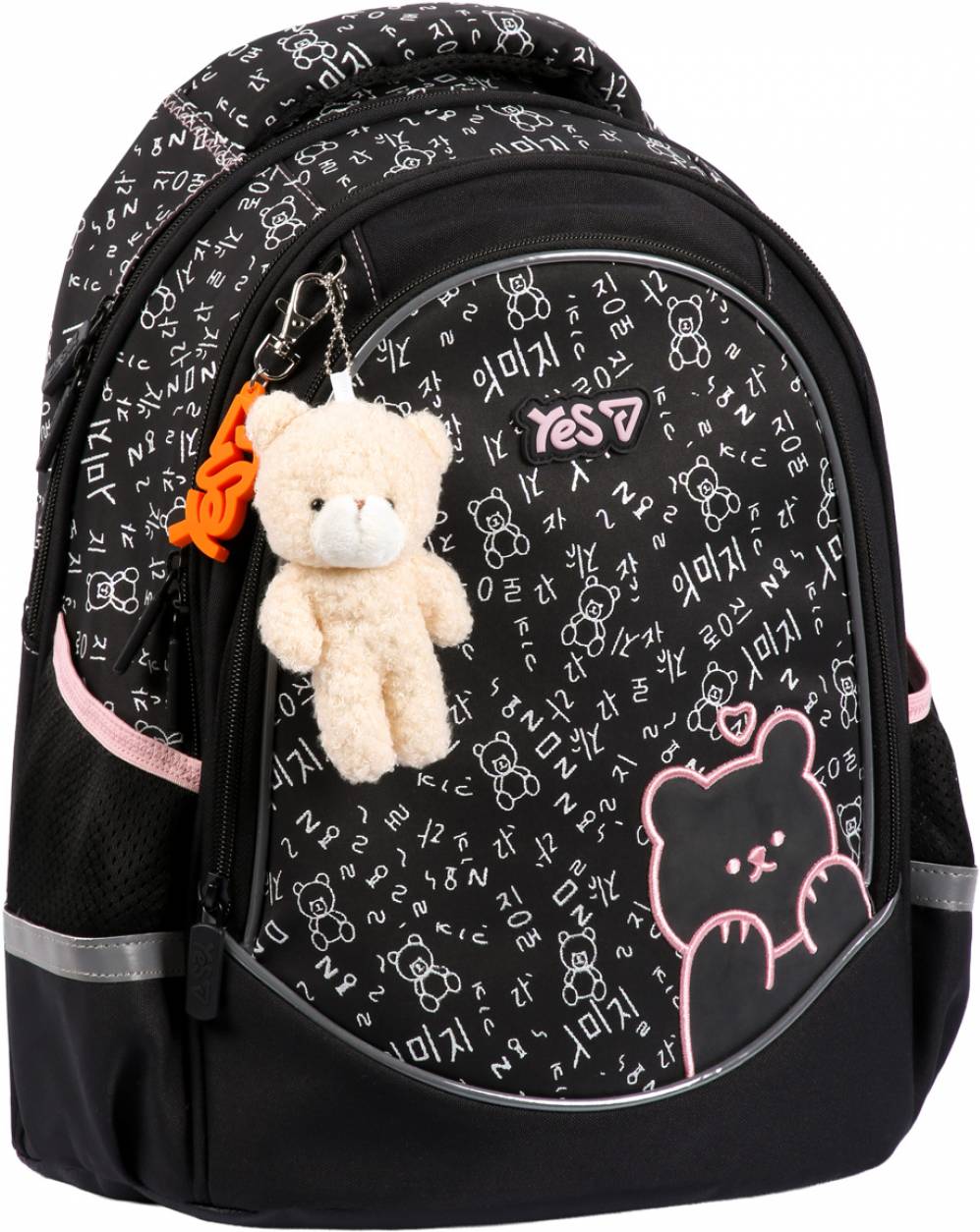 Рюкзак школьный YES S-116М Bear Rules (550378)