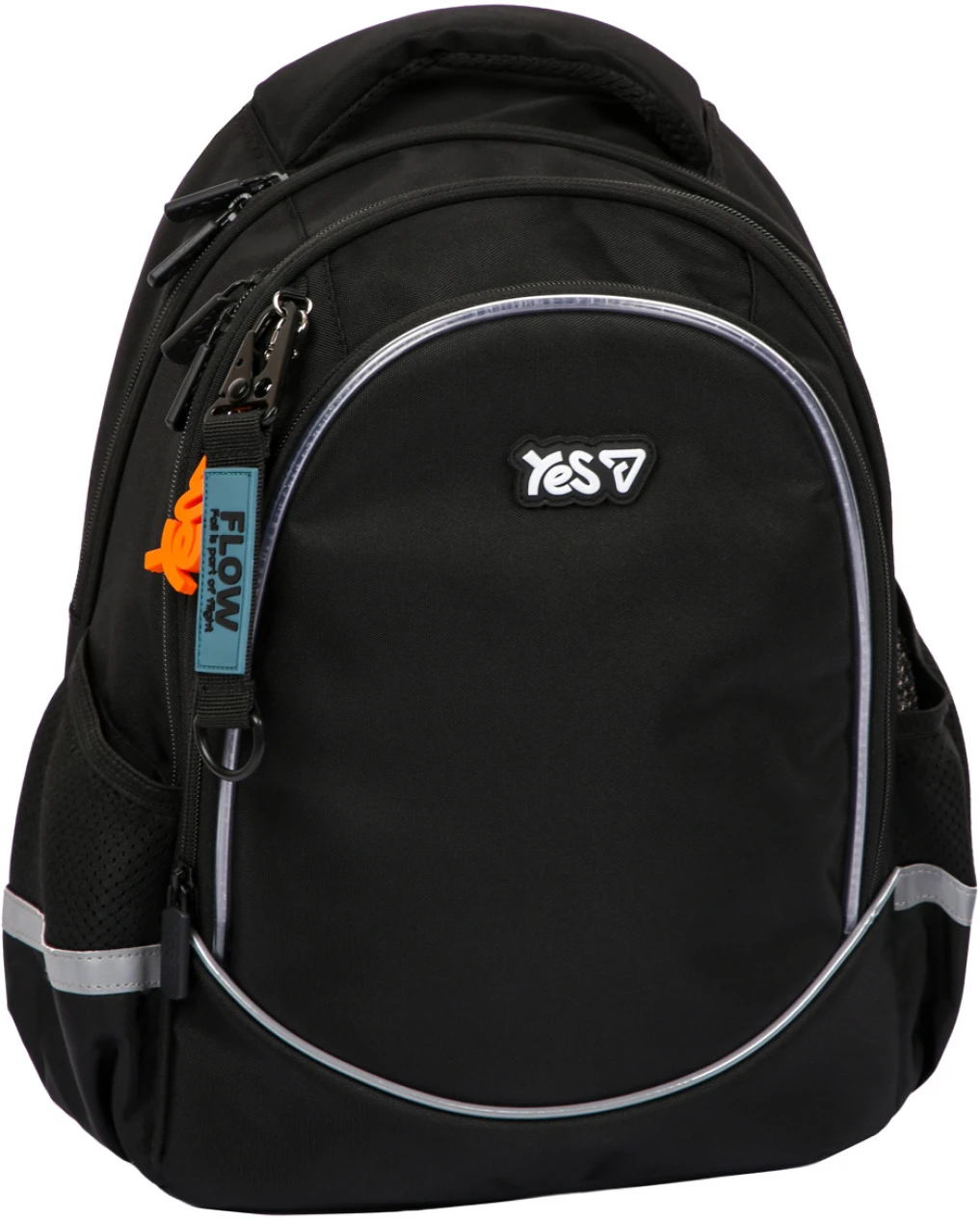 Рюкзак школьный YES S-116М Just Black (550377)