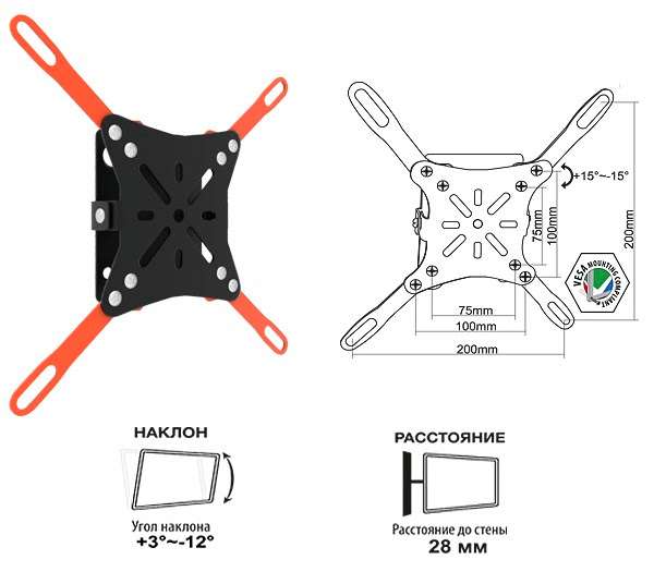 Крепление для телевизора AVATech КБ-01-65