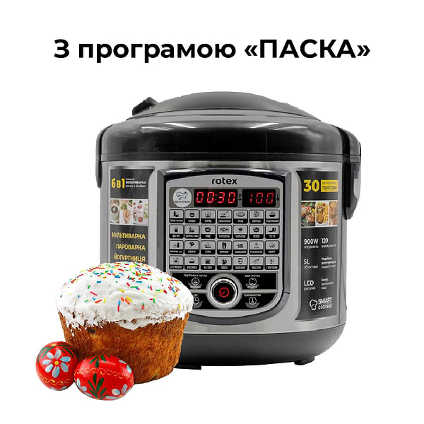 Фото - Мультиварка Rotex RMC505-B Excellence