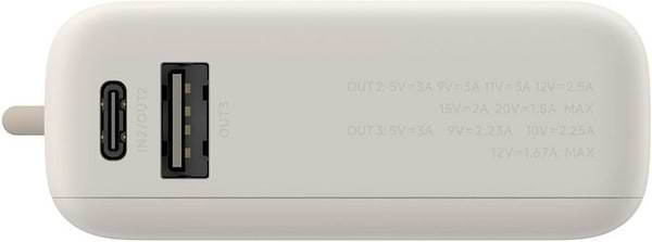 Фото - Батарея мобильная Xiaomi 10000mAh 33W Integrated Cable Beige (BHR9333GL)