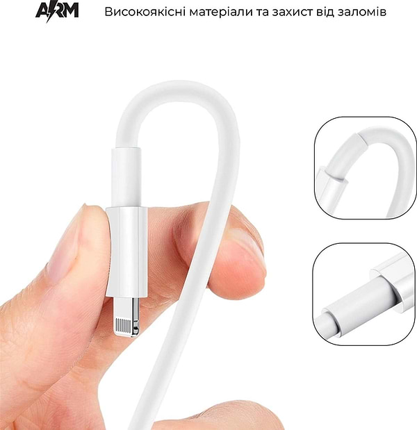 Фото - Кабель синхронізації даних Armorstandart AMQGJ2L Lightning to USB-C Cable 1.2m White (ARM64296)