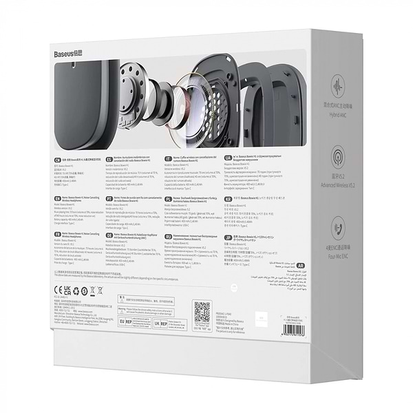 Фото - Наушники полноразмерные беспроводные Baseus Bowie H1 Gray (NGTW230013)