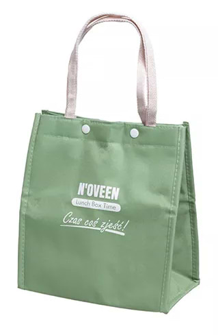 Сумка ізотермічна Noveen LBB92