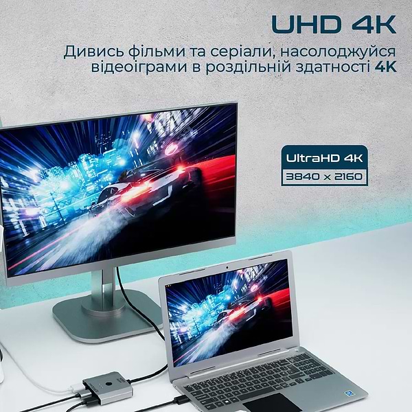 Фото - Перехідник HDMI Promate Mediaswitch-h3 Silver