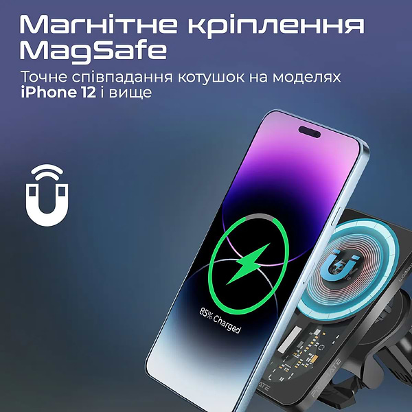 Фото - Автотримач з бездротовою зарядкою Promate Lucidmount-15 Black